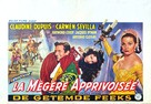 La fierecilla domada - Belgian Movie Poster (xs thumbnail)