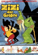 Nano e la strega, Il - German Movie Poster (xs thumbnail)