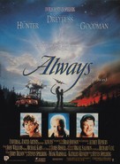 Always - French Movie Poster (xs thumbnail)
