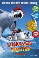 Happy Feet - Lithuanian Movie Poster (xs thumbnail)