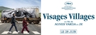 Visages, villages - French Movie Poster (xs thumbnail)