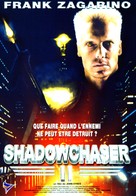 Project Shadowchaser II - French DVD movie cover (xs thumbnail)