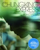 Chung Hing sam lam - Blu-Ray movie cover (xs thumbnail)