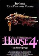 House IV - British DVD movie cover (xs thumbnail)