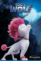 100% Wolf - Belgian Movie Poster (xs thumbnail)