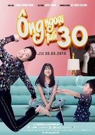 Ong Ngoai Tuoi 30 - Vietnamese Movie Poster (xs thumbnail)