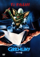 Gremlins - Polish Movie Cover (xs thumbnail)