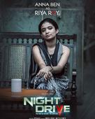 Night Drive - Indian Movie Poster (xs thumbnail)