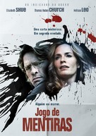 Don McKay - Belgian Movie Cover (xs thumbnail)