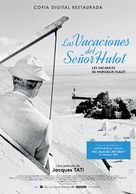Les vacances de Monsieur Hulot - Spanish Movie Poster (xs thumbnail)