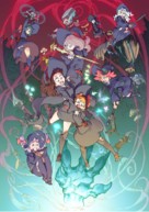 Little Witch Academia: Mahou Shikake no Parade - Key art (xs thumbnail)