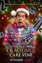 Tudo Bem No Natal Que Vem - Romanian Movie Poster (xs thumbnail)