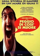 Peggio di cos&igrave; si muore - Italian Movie Cover (xs thumbnail)