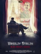 &quot;Syn ottsa narodov&quot; - Russian Movie Poster (xs thumbnail)