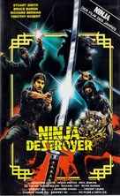 Ninja Destroyer - German VHS movie cover (xs thumbnail)