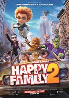 Monster Family 2 - German Movie Poster (xs thumbnail)