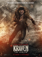 Kraven the Hunter - French Movie Poster (xs thumbnail)