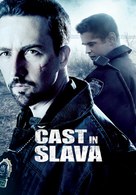 Pride and Glory - Slovenian Movie Poster (xs thumbnail)