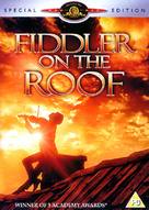 Fiddler on the Roof - British DVD movie cover (xs thumbnail)