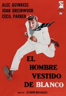 The Man in the White Suit - Spanish Movie Poster (xs thumbnail)