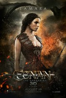 Conan the Barbarian - Movie Poster (xs thumbnail)