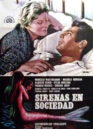 Racconti d&#039;estate - Spanish Movie Poster (xs thumbnail)
