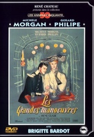 Grandes manoeuvres, Les - French DVD movie cover (xs thumbnail)