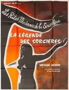 Legend of the Witches - French Movie Poster (xs thumbnail)