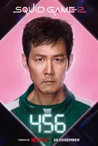 "Ojingeo Geim" Poster