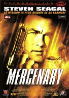 Mercenary for Justice - French DVD movie cover (xs thumbnail)