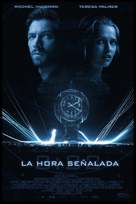 2:22 - Spanish Movie Poster (xs thumbnail)