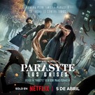 &quot;Gisaengsu: Deo Geurei&quot; - Argentinian Movie Poster (xs thumbnail)