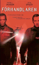 The Negotiator - Swedish VHS movie cover (xs thumbnail)