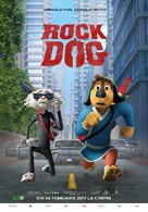 Rock Dog - Romanian Movie Poster (xs thumbnail)