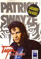 Tiger Warsaw - Argentinian poster (xs thumbnail)
