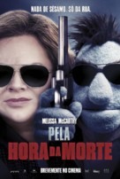 The Happytime Murders - Portuguese Movie Poster (xs thumbnail)