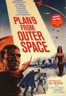 Plan 9 from Outer Space - Spanish Movie Poster (xs thumbnail)