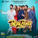 Pagalpanti - Indian Movie Poster (xs thumbnail)