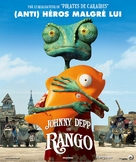 Rango - Swiss Movie Poster (xs thumbnail)