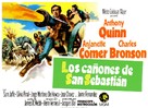 La bataille de San Sebastian - Spanish Movie Poster (xs thumbnail)