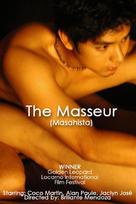 Masahista - Philippine Movie Poster (xs thumbnail)