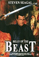 Belly Of The Beast - Italian Movie Poster (xs thumbnail)