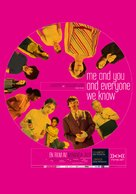 Me and You and Everyone We Know - Movie Poster (xs thumbnail)