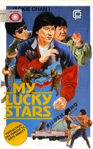 My Lucky Stars - Norwegian VHS movie cover (xs thumbnail)