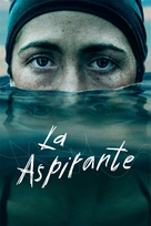 The Novice - Argentinian Movie Cover (xs thumbnail)