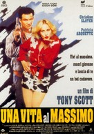 True Romance - Italian Movie Poster (xs thumbnail)