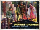 Two Arabian Knights - French Movie Poster (xs thumbnail)