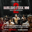 &quot;Physical: 100&quot; - Spanish Movie Poster (xs thumbnail)