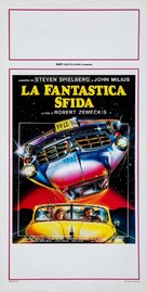 Used Cars - Italian Movie Poster (xs thumbnail)