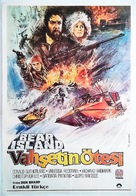 Bear Island - Turkish Movie Poster (xs thumbnail)